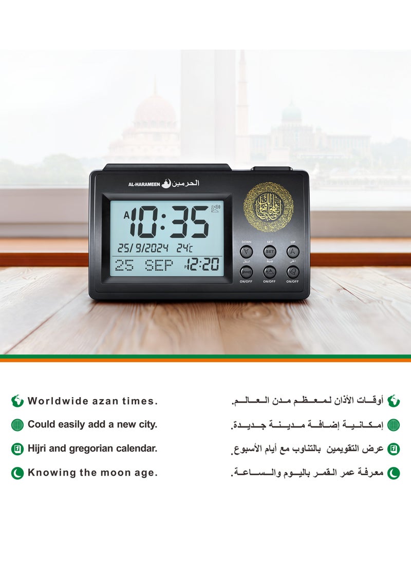 Digital Azan Table Clock - Prayer Times,Bedside Clock/Decorative Clock/in LCD Clock| Prayer Alarm Table Clock with Worldwide Prayer Times and Multiple Azan Sounds (Black)