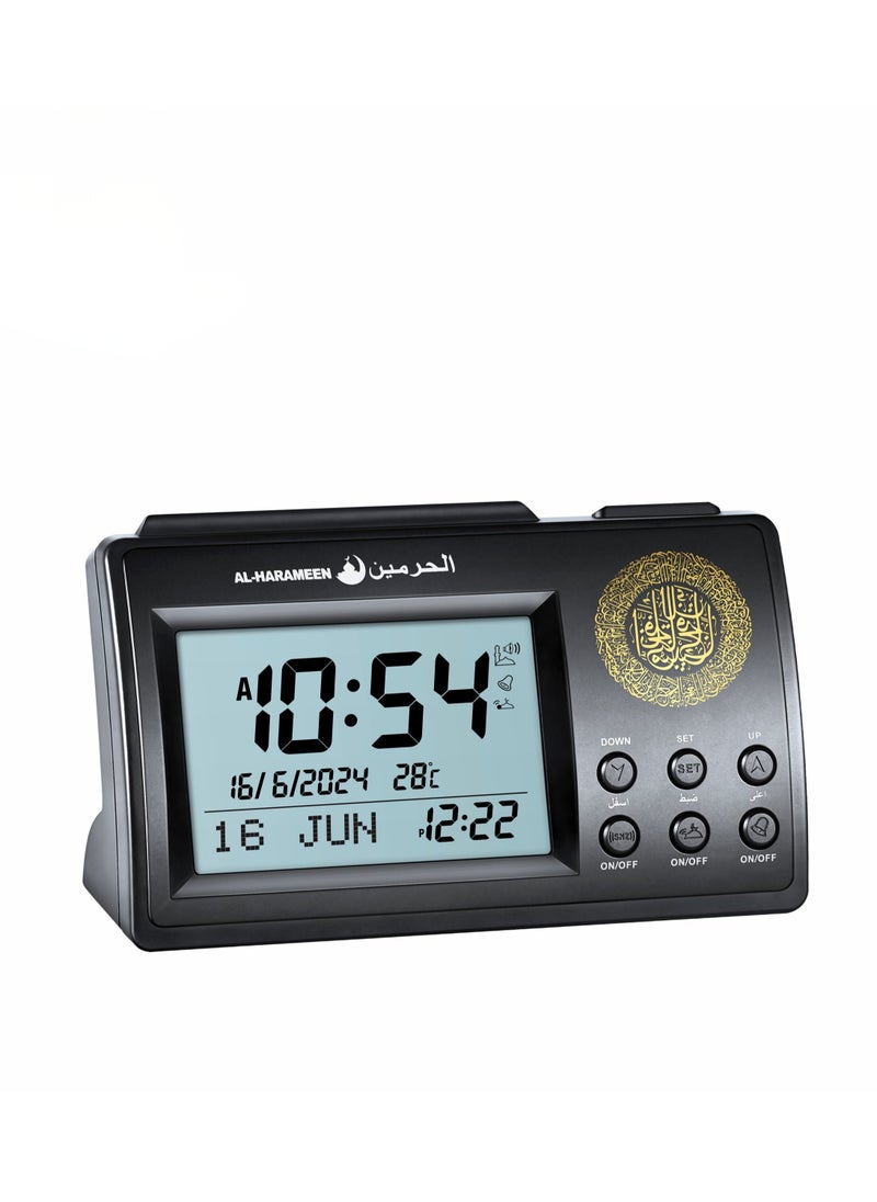 Digital Azan Table Clock - Prayer Times,Bedside Clock/Decorative Clock/in LCD Clock| Prayer Alarm Table Clock with Worldwide Prayer Times and Multiple Azan Sounds (Black)