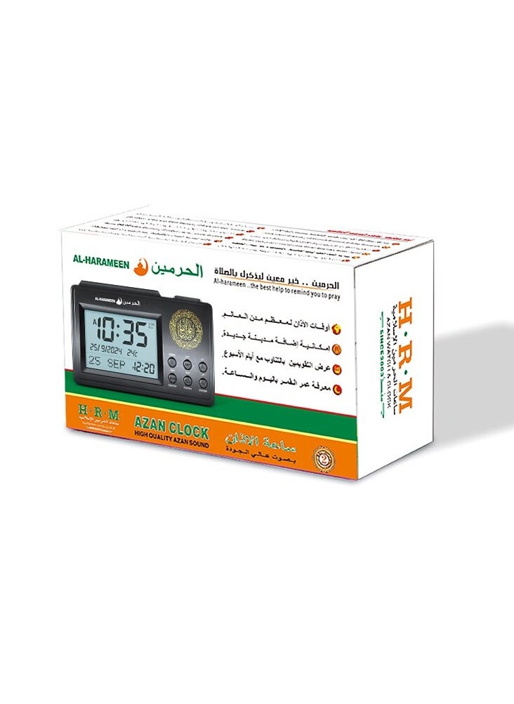 Digital Azan Table Clock - Prayer Times,Bedside Clock/Decorative Clock/in LCD Clock| Prayer Alarm Table Clock with Worldwide Prayer Times and Multiple Azan Sounds (Black)