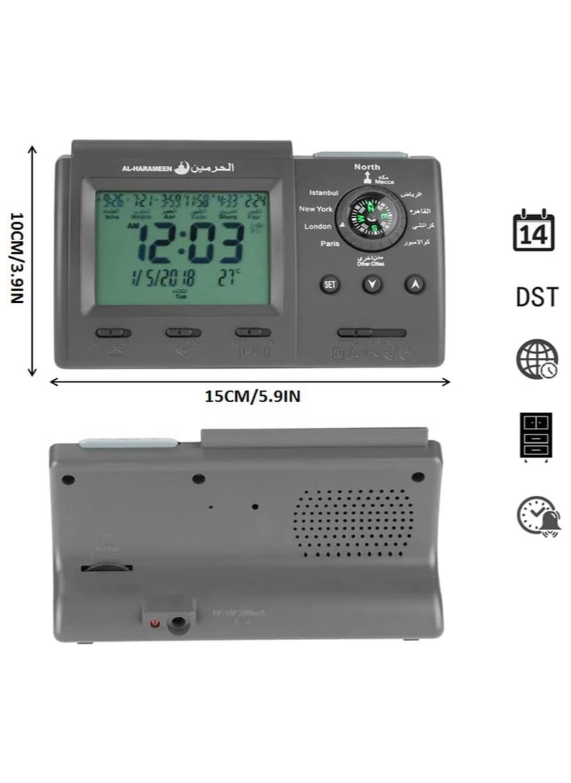 AL-HARAMEEN Muslim Prayer Alarm Clock,Digital Automatic Islamic Azan Muslim Prayer Alarm Table Clock Islamic Clock Table Muslim Prayer Azan Clock for Home Bedroom Office Decor
