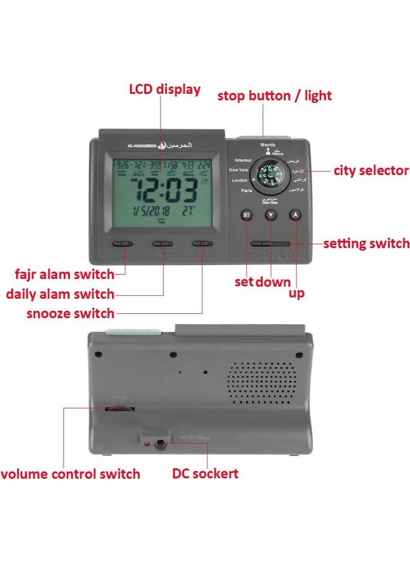 AL-HARAMEEN Muslim Prayer Alarm Clock,Digital Automatic Islamic Azan Muslim Prayer Alarm Table Clock Islamic Clock Table Muslim Prayer Azan Clock for Home Bedroom Office Decor