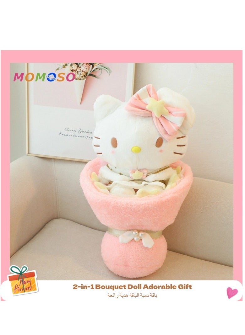 2-In-1 Hello Kitty Plush Bouquet Doll Adorable Gift For Girls Kids Women Soft And Huggable Gift Perfect For Birthdays And Holidays