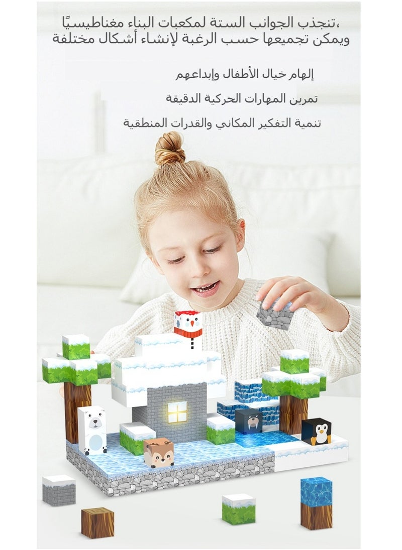 138pcs Magnetic Blocks, Luminescent Magnet Building Toys Set, Ice and Snow World Theme Building Cubes for Toddlers Boys Girls 3+, STEM Sensory Construction Toys