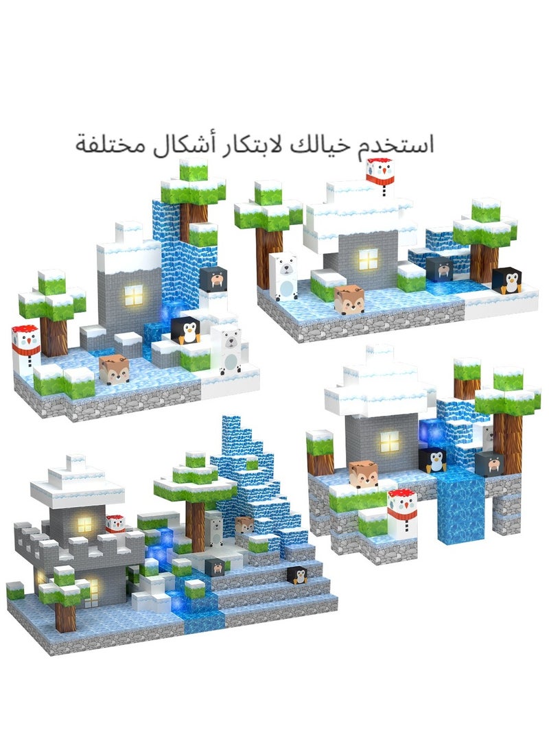 138pcs Magnetic Blocks, Luminescent Magnet Building Toys Set, Ice and Snow World Theme Building Cubes for Toddlers Boys Girls 3+, STEM Sensory Construction Toys