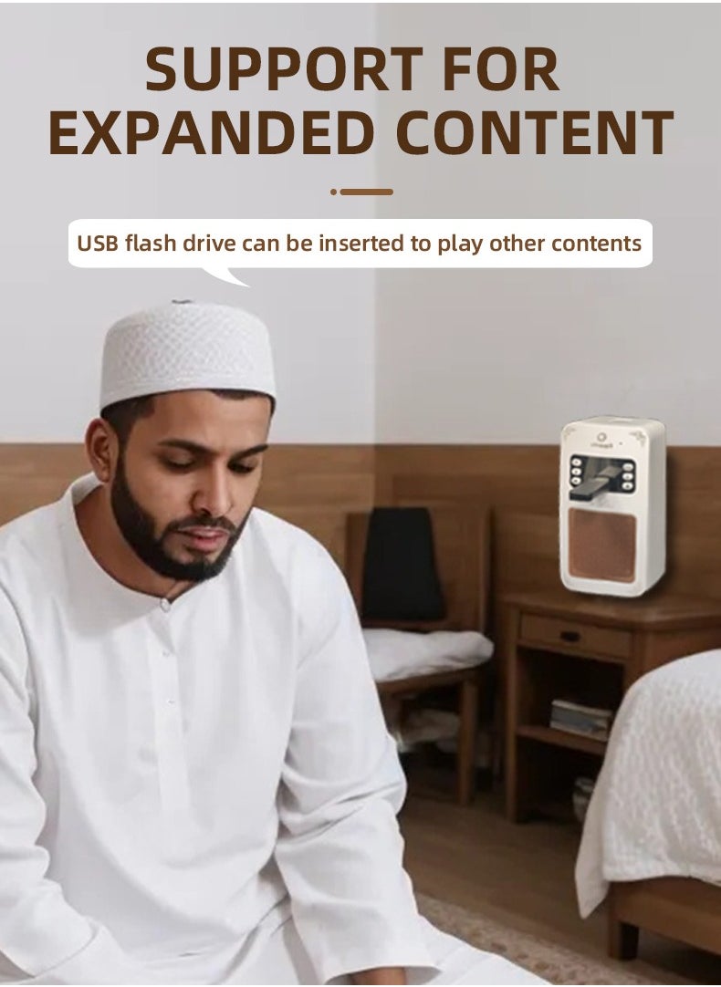 Bluetooth Quran Speaker