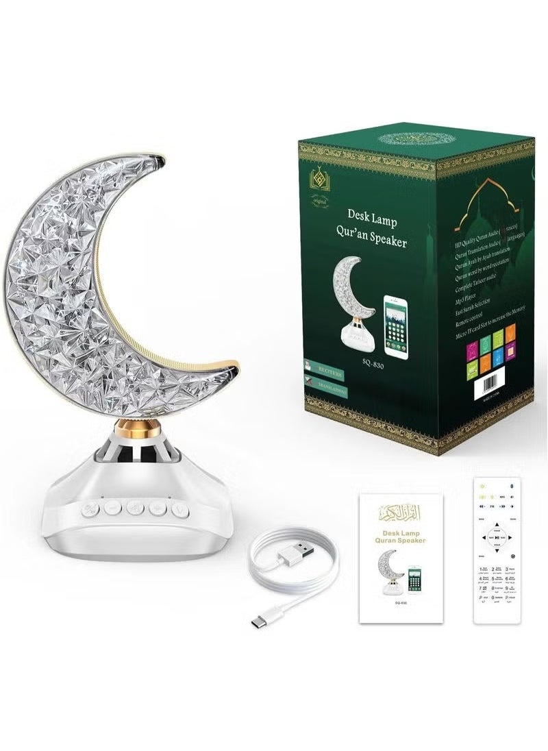 SQ-830 Holy Quran Bluetooth Speaker with Remote Control – Colorful LED Crescent Light, Quran Recitation in Multiple Languages, Wireless Portable Islamic Speaker with Azan, Dua & FM Radio | Ideal for Home, Ramadan & Gifting