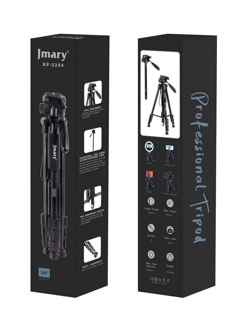 Professional Aluminum Tripod Monopod For All DSLR Cameras (Black) KP-2254