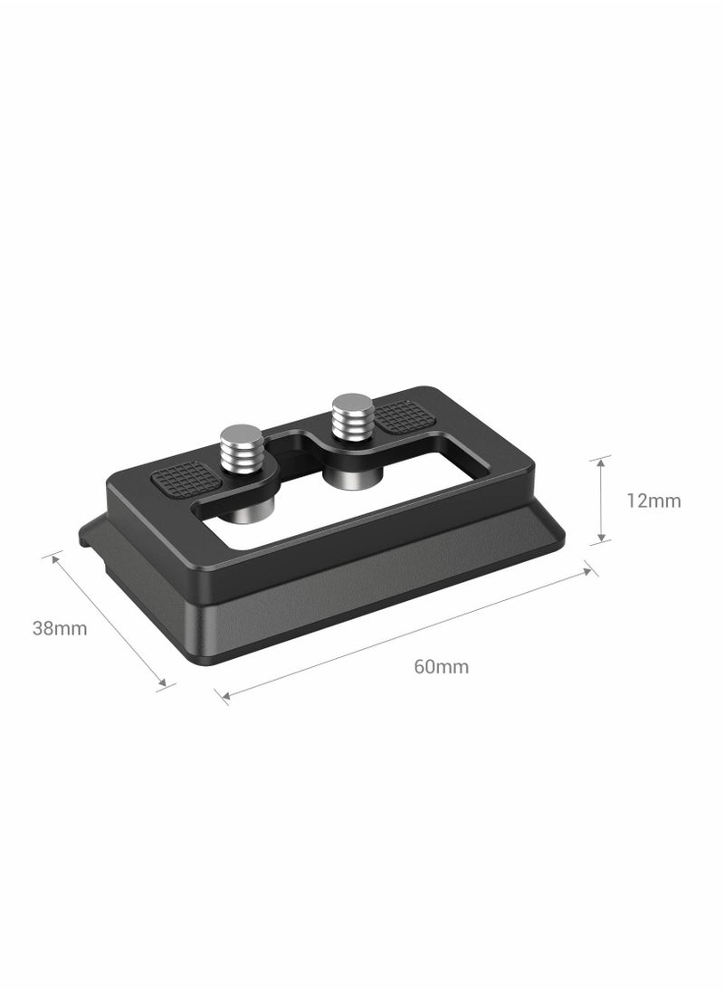 Quick Release Plate for Arca-Type Standard, Compatible with DJI RS 2, RSC 2, RS 3, and RS 3 Pro Gimbals - Model 3154