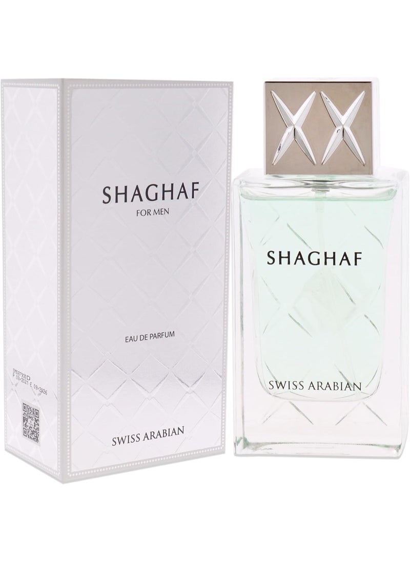 Shaghaf For Men EDP  75ml