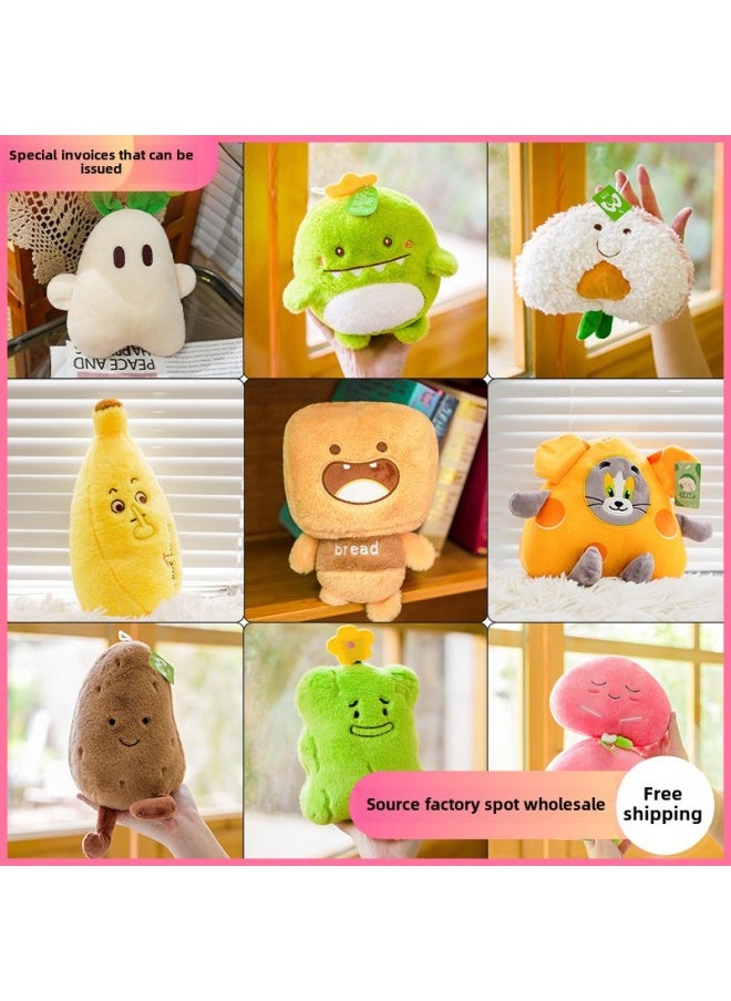7 Inch 8 Inch Grasping Machine Doll Plush Toy Cute Doll Activity Push Wedding Throw Small Gift Decoration Ornaments-Specifications:Shrimp Kernel 23cm-Color:18-28cm