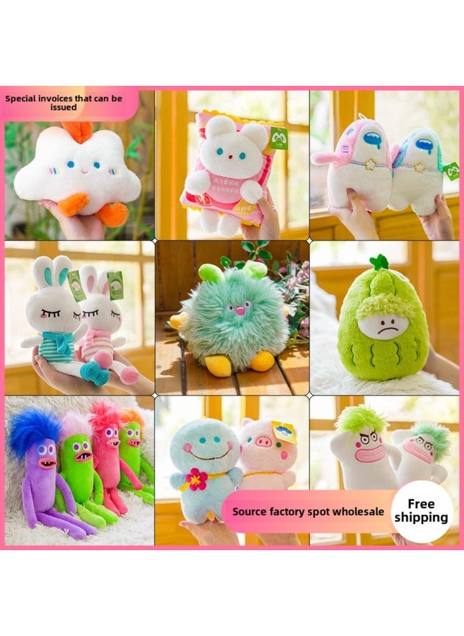 7 Inch 8 Inch Grasping Machine Doll Plush Toy Cute Doll Activity Push Wedding Throw Small Gift Decoration Ornaments-Specifications:Shrimp Kernel 23cm-Color:18-28cm