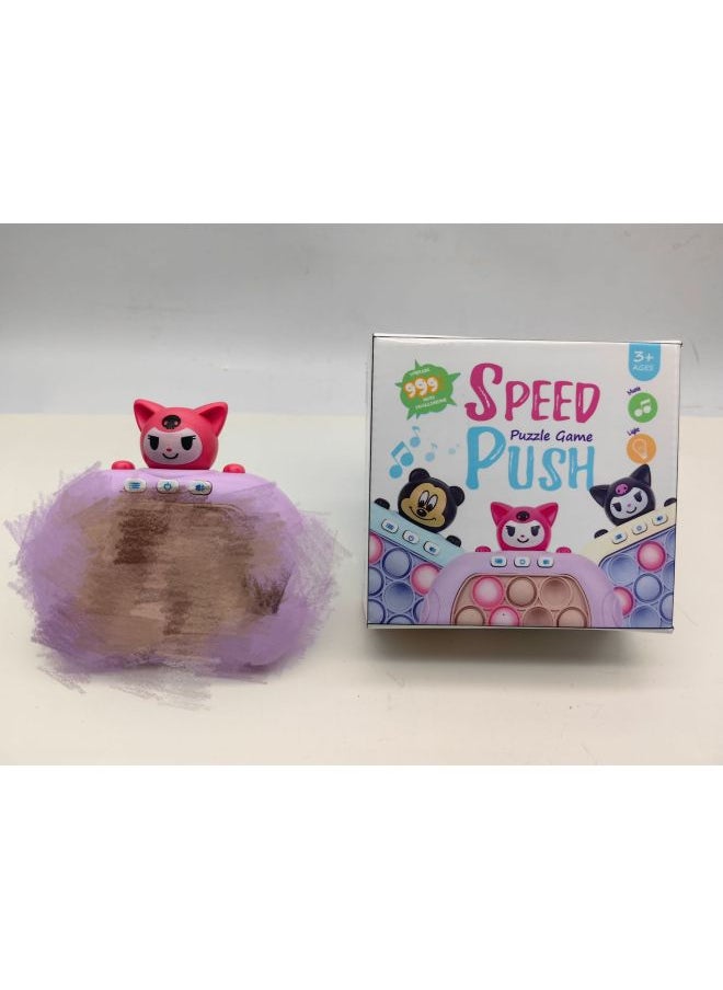 Cartoon Speed Pushing Machine Mole-beating Game Machine Five-generation Push Music Children's Toys Decompression Educational Toys-Color:12-Specifications:13*12*5.8