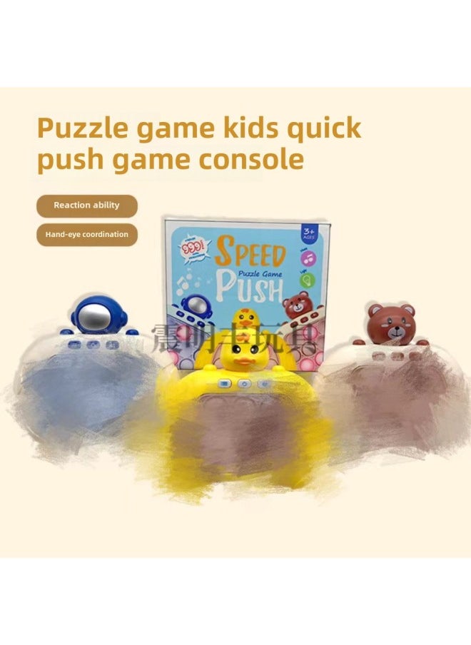 Cartoon Speed Pushing Machine Mole-beating Game Machine Five-generation Push Music Children's Toys Decompression Educational Toys-Color:12-Specifications:13*12*5.8