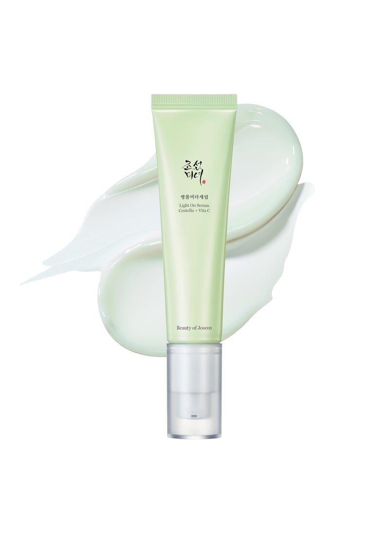 Vitamin C Centella Serum for Dark Spot Correction, Fine Lines, and Pigmentation, Hydrating and Brightening Korean Skin Care Moisturizer, Face Serum for Men and Women, 30ml, Non-Irritating Formula