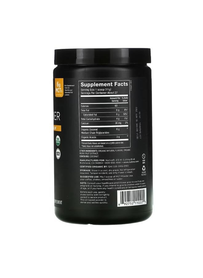 Organic MCT Powder Vanilla 10.6 oz 300 g