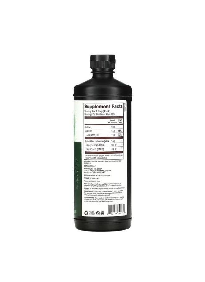 Organic Liquid Coconut Oil 32 fl oz 946 ml