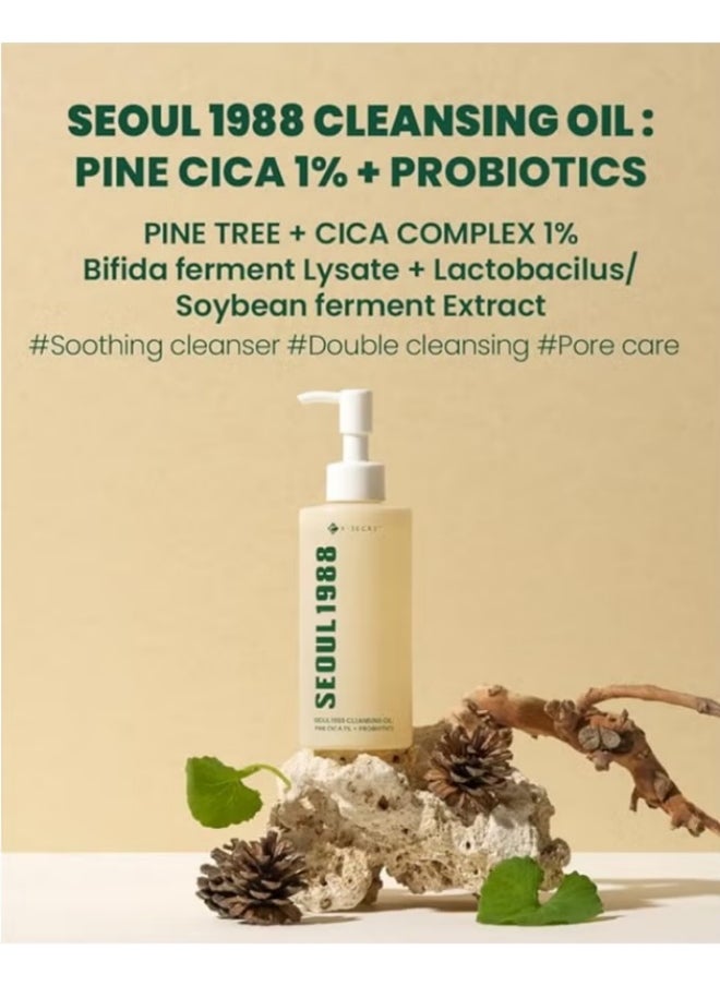 K-SECRET SEOUL 1988 Cleansing Oil : Pine Cica 1% + Probiotics 200 ml