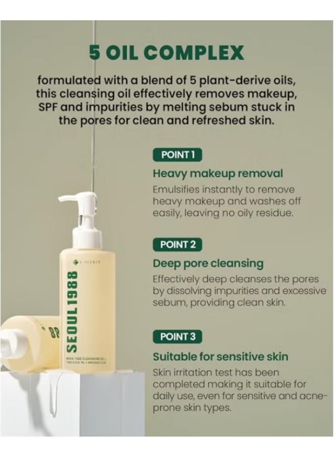 K-SECRET SEOUL 1988 Cleansing Oil : Pine Cica 1% + Probiotics 200 ml