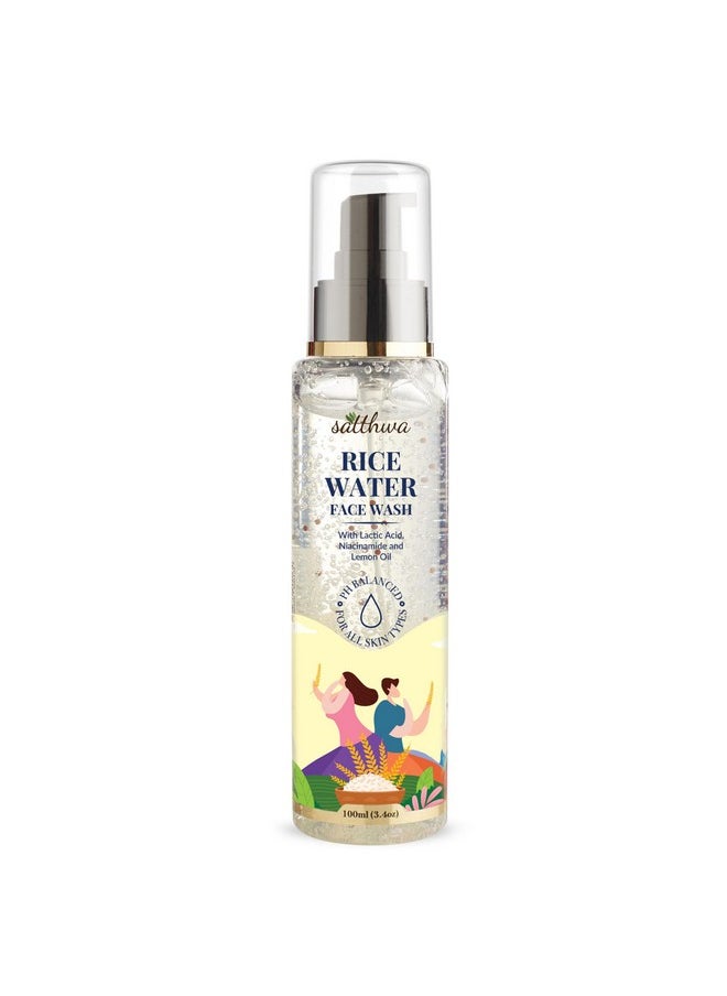 Glass Skin Rice Water Face Wash 100Ml Gentle Exfoliator & Brightening Cleanser With Niacinamide Lactic Acid & 1% Salicylic Acid Hydrating Facial Wash For Radiant Clear & Even Skin Tone