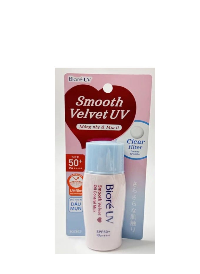 Biore Smooth Velvet UV 30ml SPF50+ PA++++