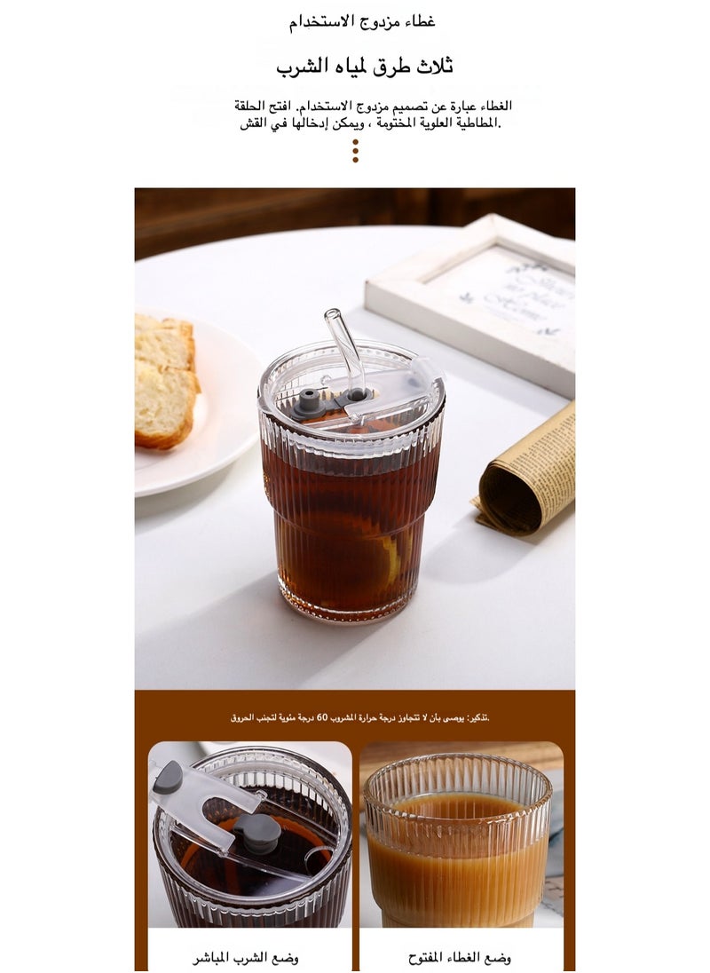 2 Pack Ribbed Glass Cups with Lids & Straws - Reusable Drinking Glasses for Iced Coffee & Juice