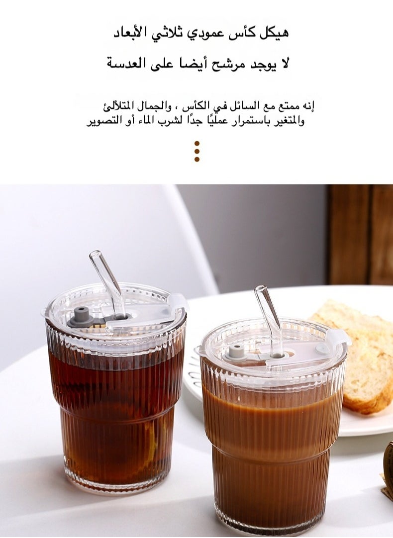 2 Pack Ribbed Glass Cups with Lids & Straws - Reusable Drinking Glasses for Iced Coffee & Juice