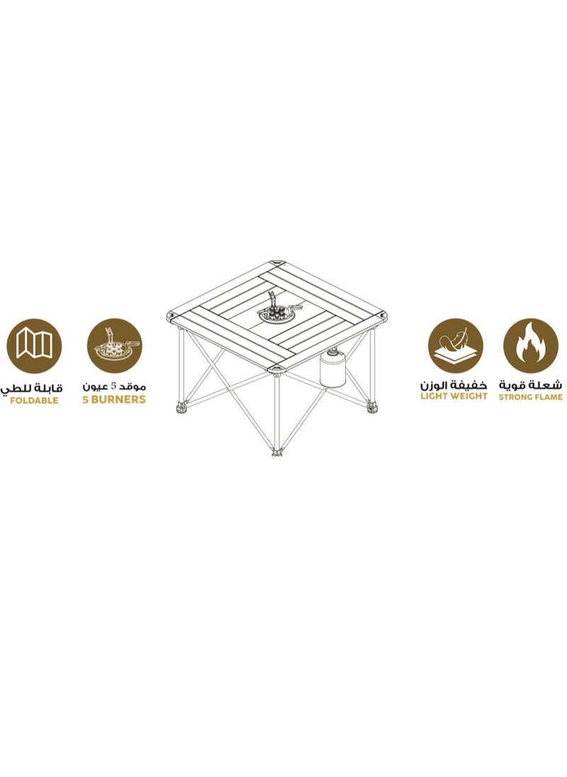ALUMINUM FOLDING CAMPING TABLE WITH STOVE