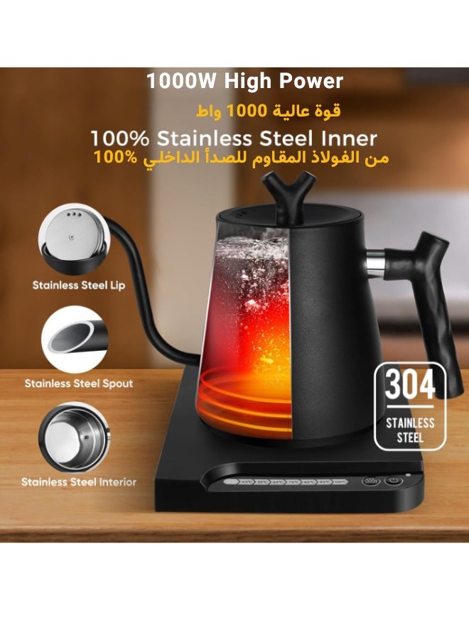 Electric Gooseneck Kettle 1L 1000W Water Kettle-with Temperature Indicate for Pour-over Coffee & Tea 304 Stainless Steel Coffee and Tea Pot Constant Temperature Coffee Kettle, Black
