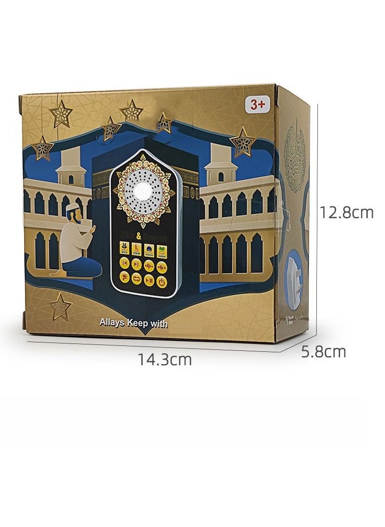 Arabic Player Led Plug-In Wall Luminous Night Light Children's Early Education Toys Arabic Learning Machine