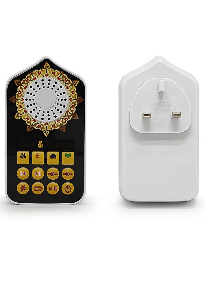Arabic Player Led Plug-In Wall Luminous Night Light Children's Early Education Toys Arabic Learning Machine