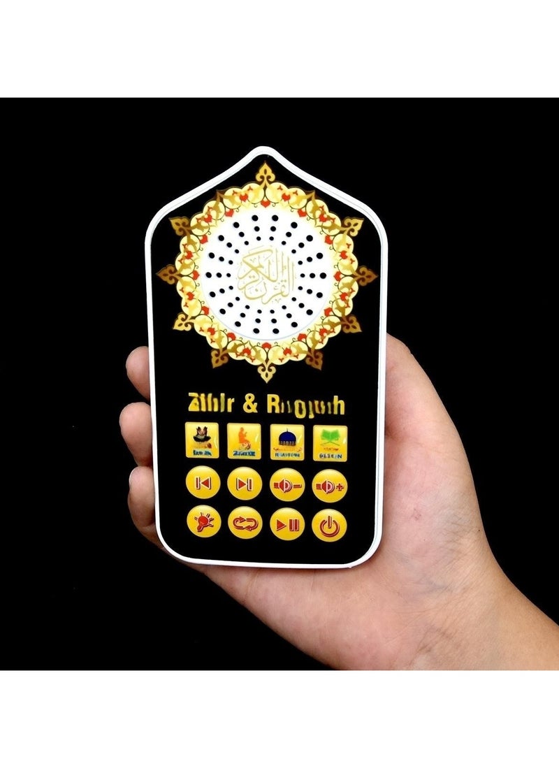 Arabic Player Led Plug-In Wall Luminous Night Light Children's Early Education Toys Arabic Learning Machine