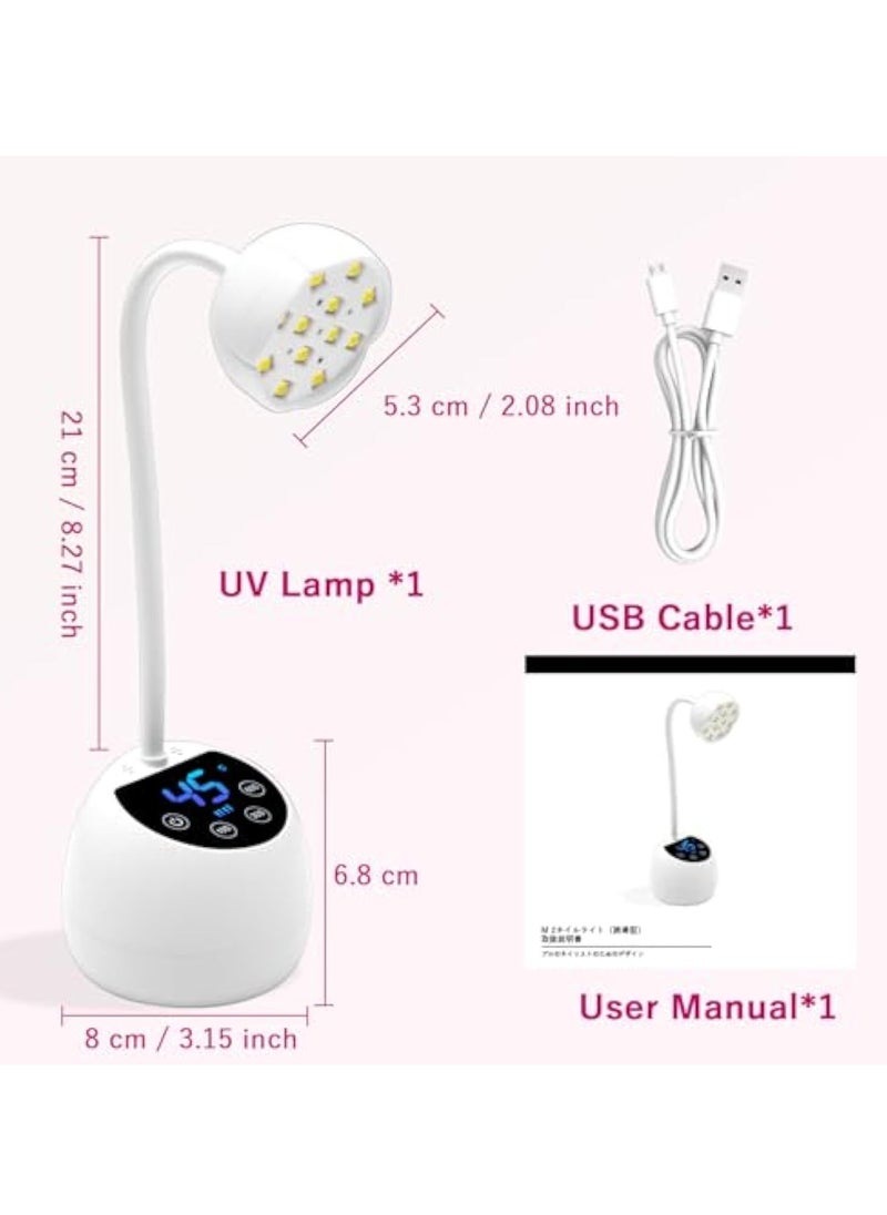 Mini UV Nail Lamp, with Smart Auto Sensor and Display, Gel Nail Lamp, Dryer UV Lamps, 12 Beads Mini Nail Lamp, 4 Modes, Portable LED Nail Lamp with USB Charging Cable in Salon Or DIY at Home