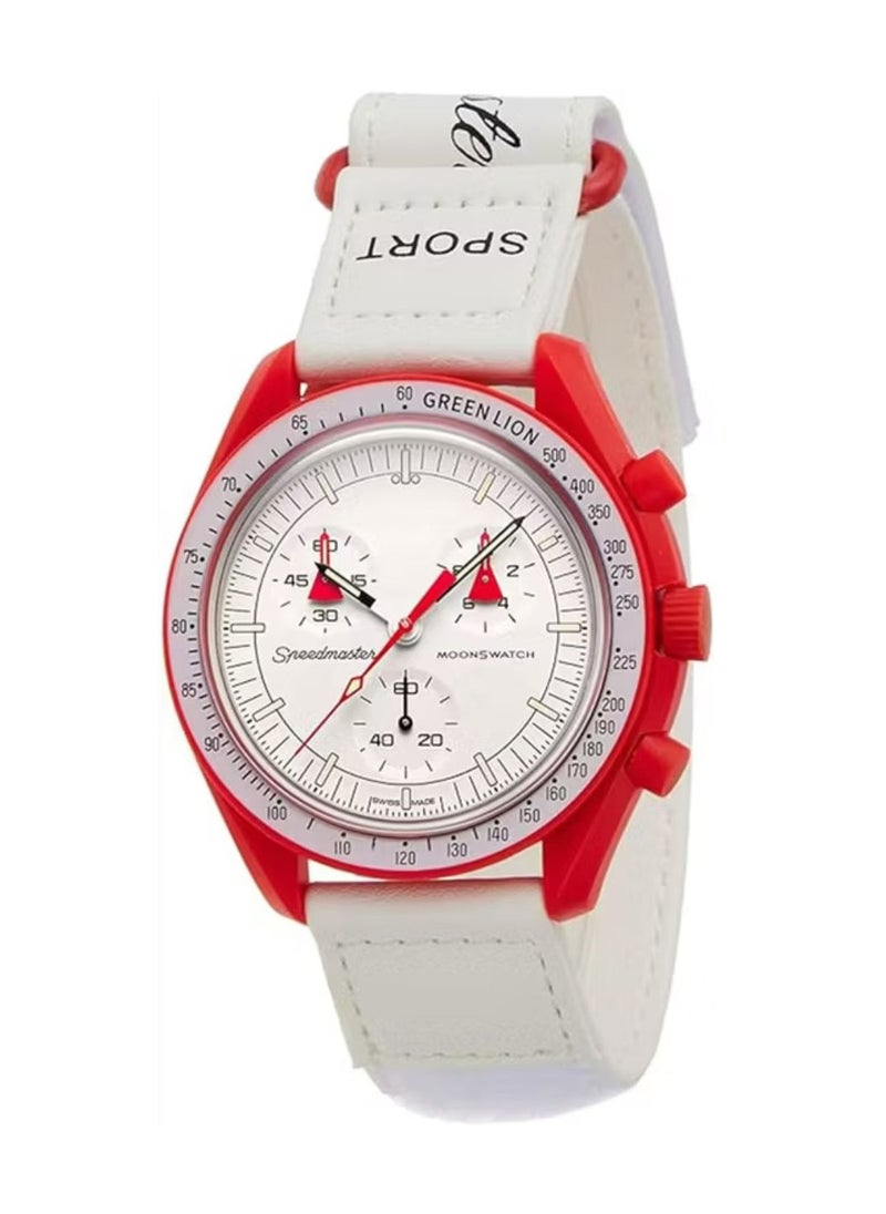 Journey to Mars Smart Watch - Red