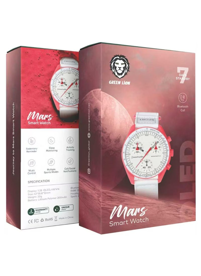 Journey to Mars Smart Watch - Red