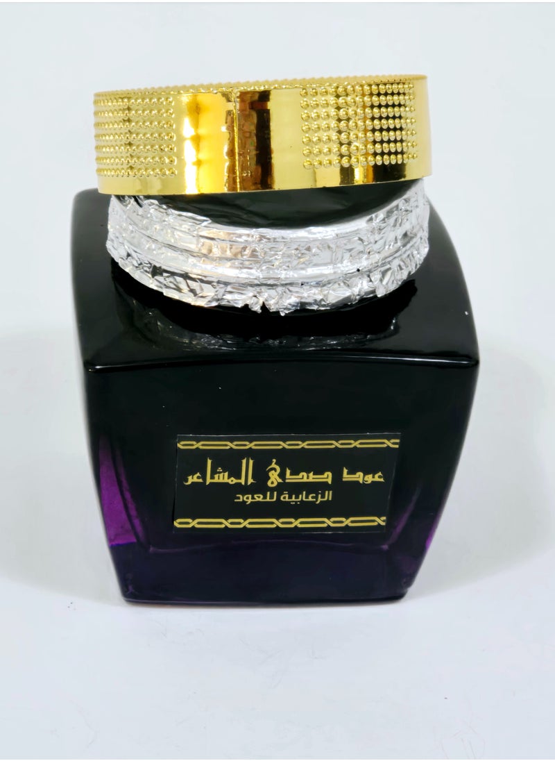 Oud Sada Al Mashaair