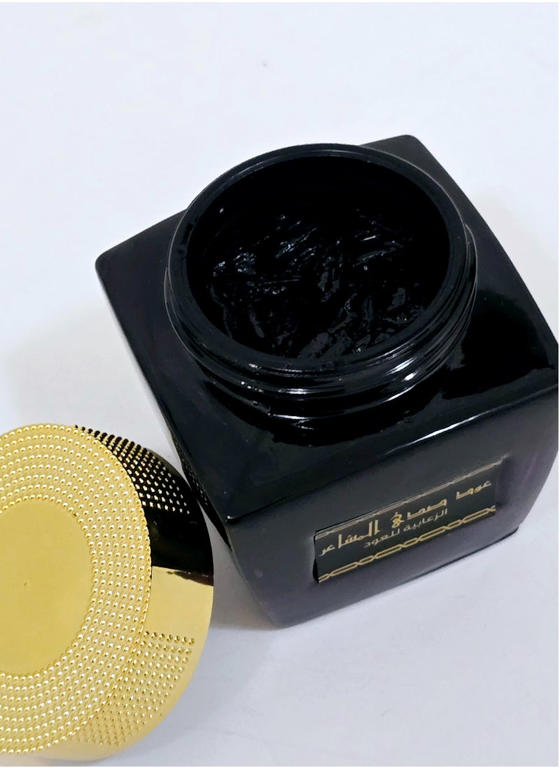 Oud Sada Al Mashaair