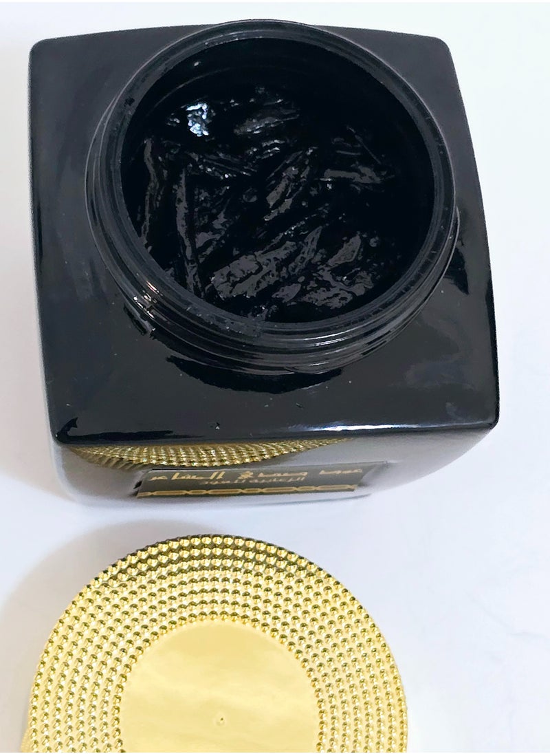 Oud Sada Al Mashaair