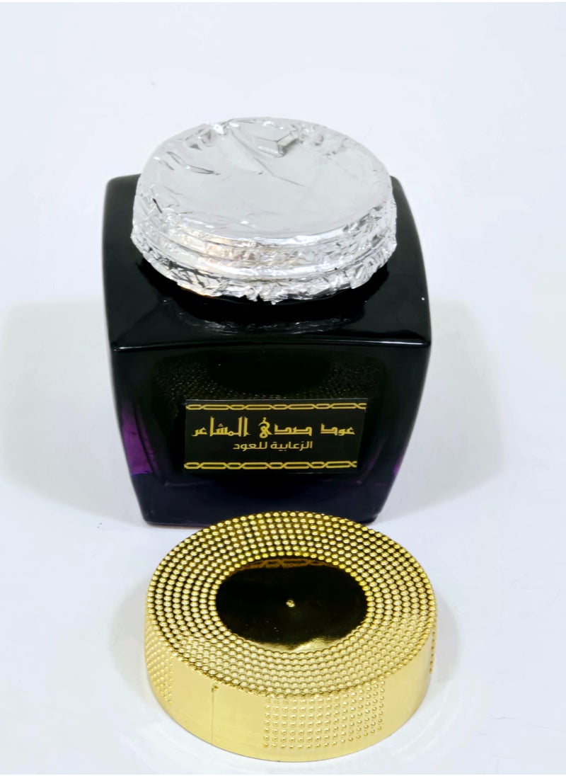 Oud Sada Al Mashaair