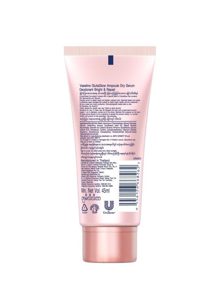 Vaseline GlutaGlow Ampoule Bright & Dry Deodorant Serum with Niacinamide & Vitamin E – 45ml, Long-Lasting Underarm Brightening & Freshness