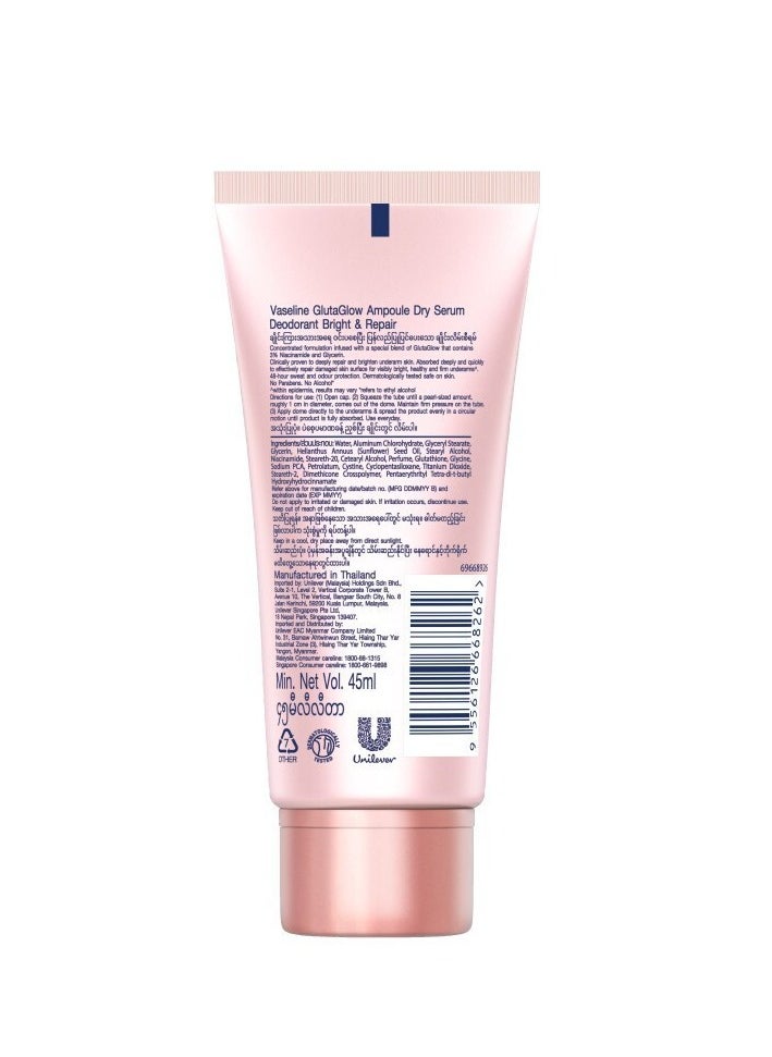 Vaseline GlutaGlow Dry Serum Deodorant for Underarms - Bright & Dry, 3% Niacinamide + Vitamin E, 48H Sweat & Odour Protection, 45ml