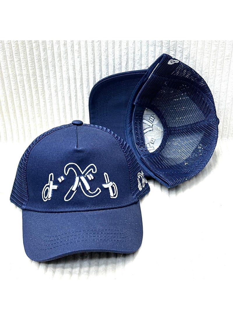 Clean Design cap