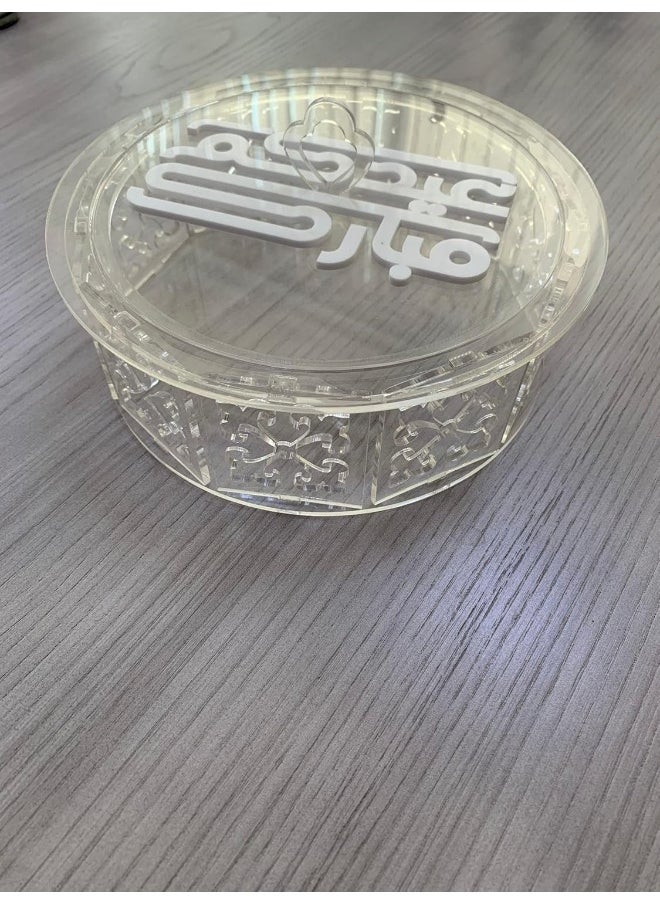 Horoof Home® Acrylic Box – Elegant Transparent Treat Box with Arabic Calligraphy – Decorative Clear Acrylic Storage Box for Sweets, Dates, and Gifts – 8L x 6H cm