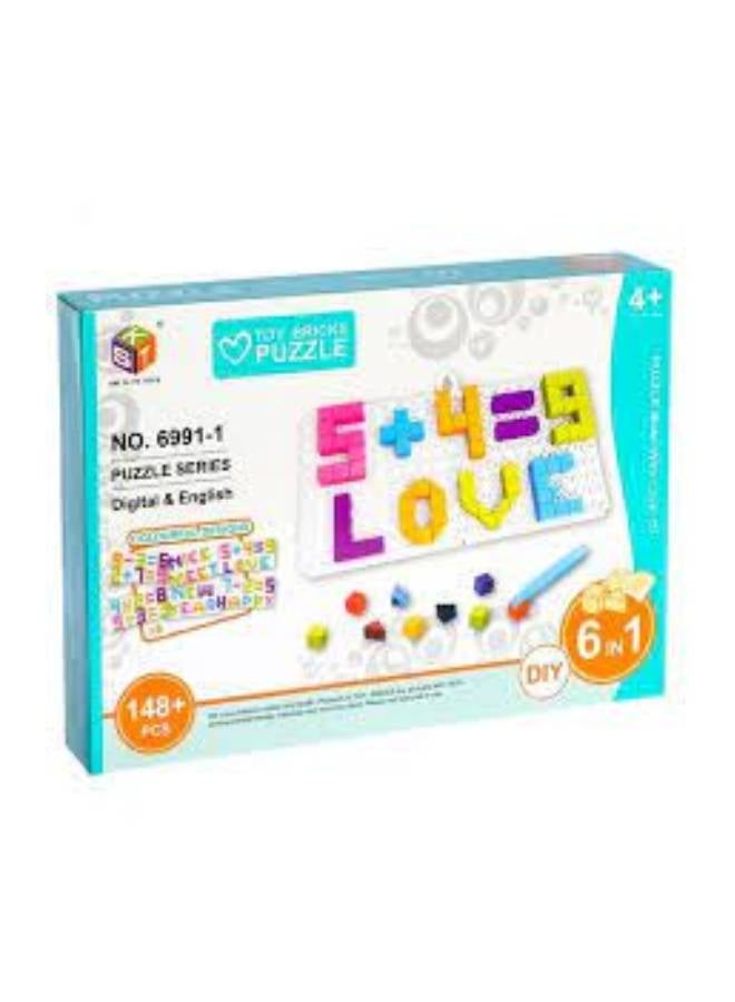 148-piece DIY Colorful Puzzle