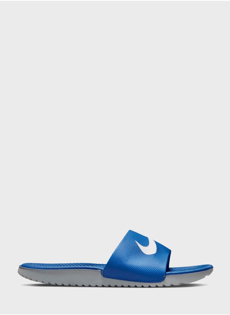 Kids Kawa Slide