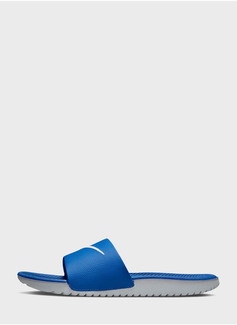 Kids Kawa Slide