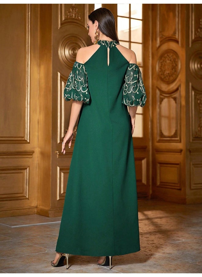Middle Eastern Embroidered Bodycon Dress