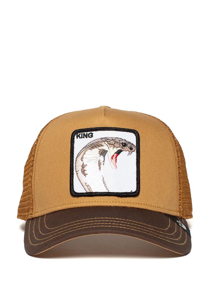 BITER Brown