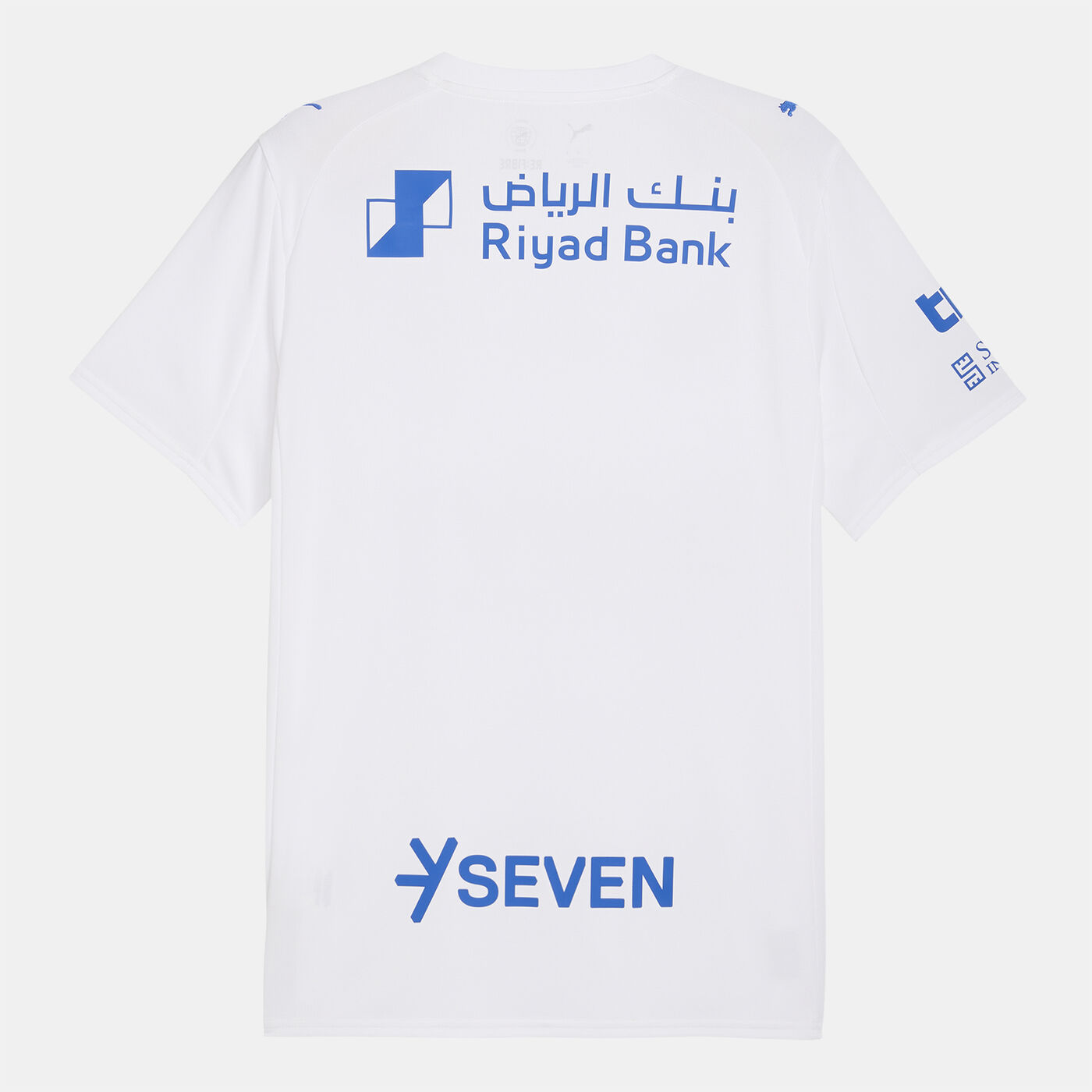 Men's Al Hilal 25/26 Away Replica Football Jersey