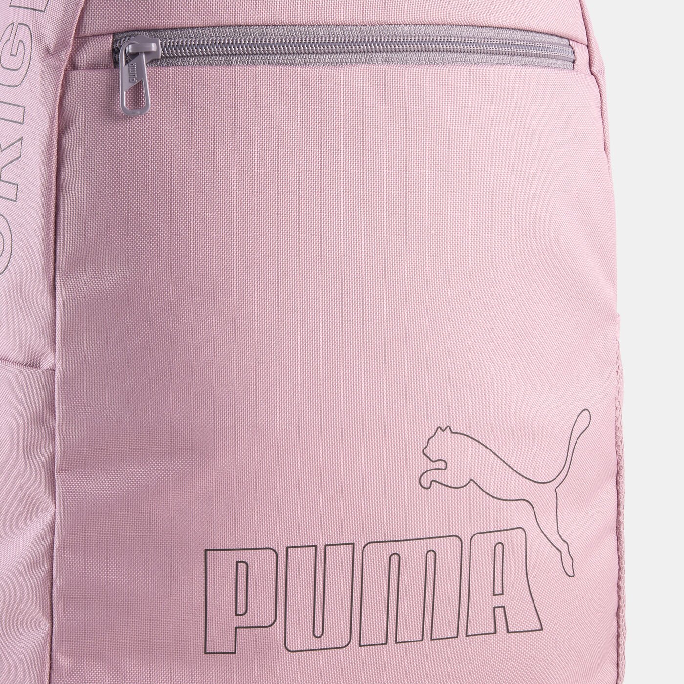 Kids' Phase Backpack