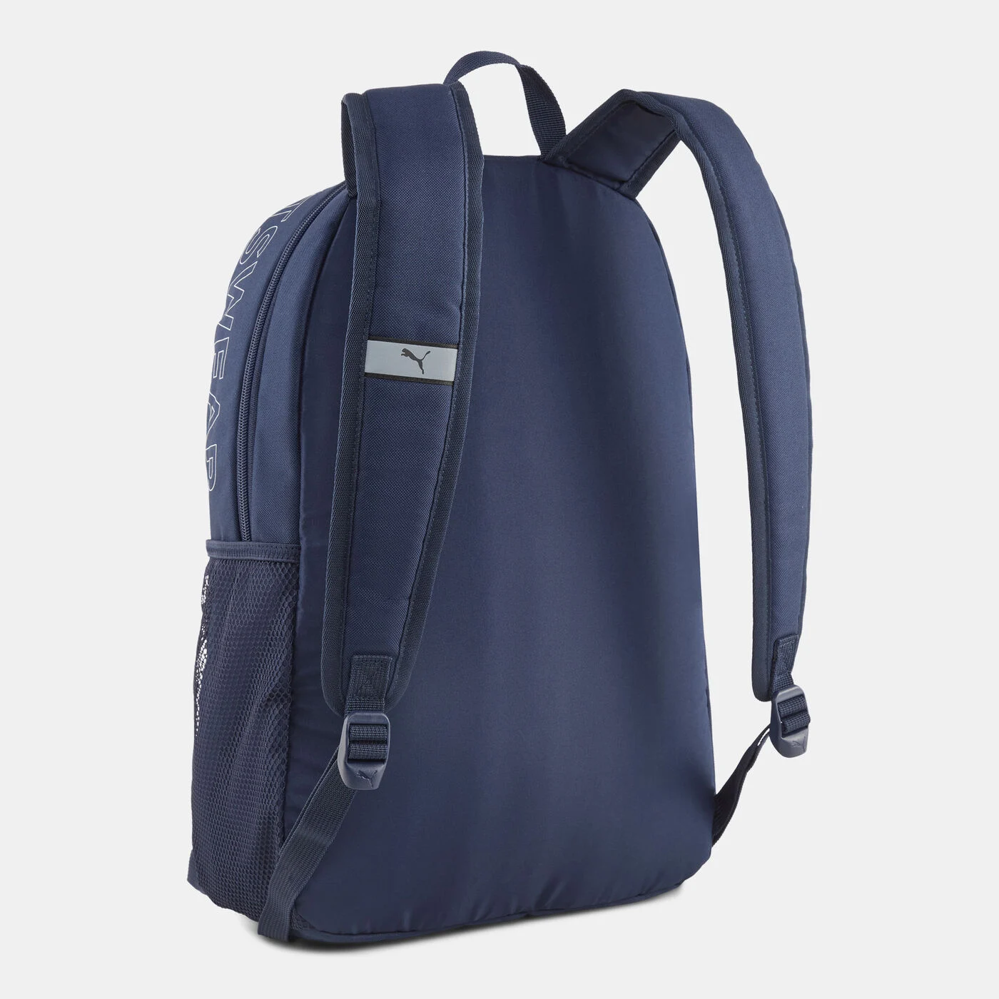 Kids' Phase Backpack